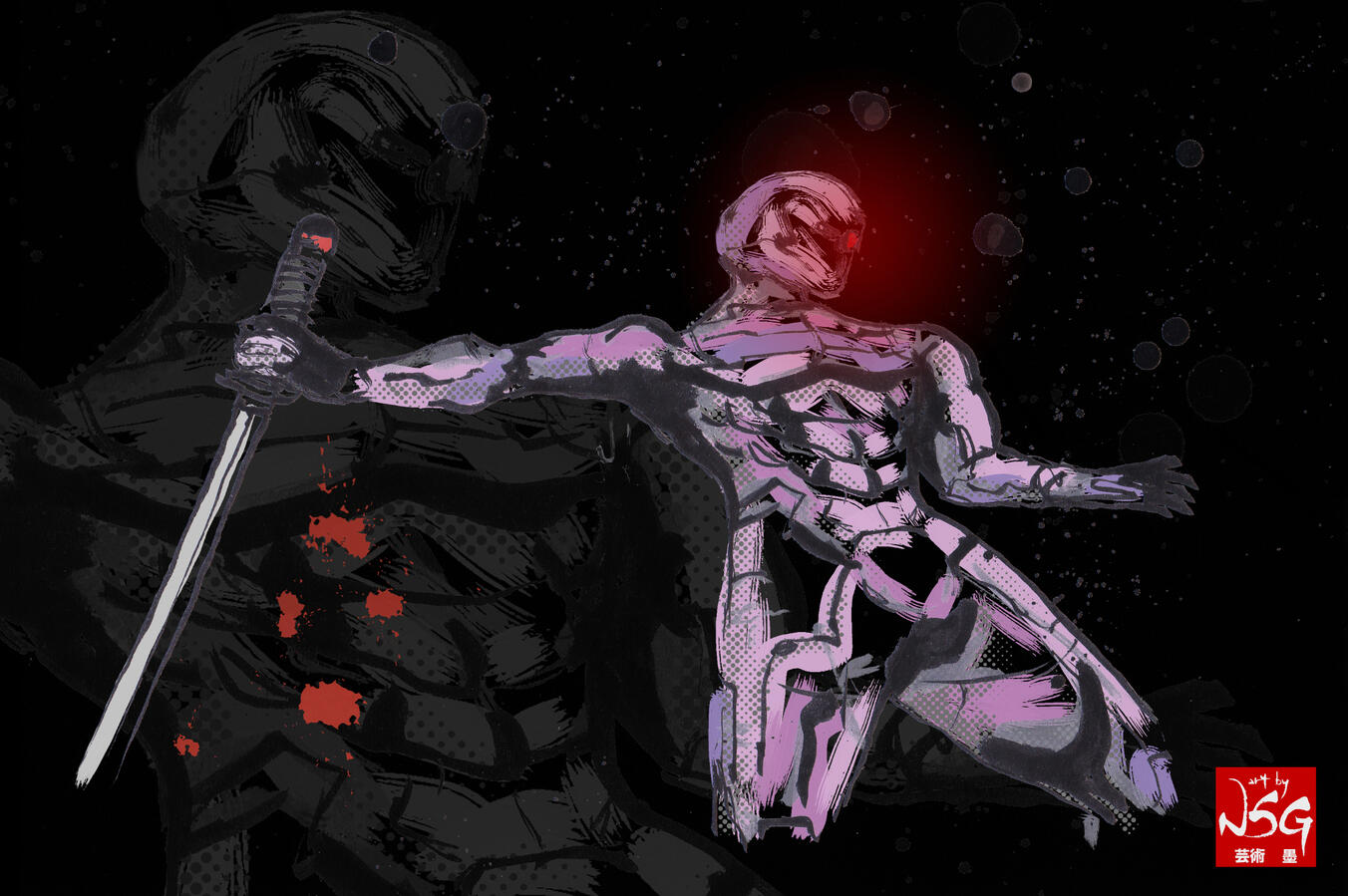 Ninja - Metal Gear Solid