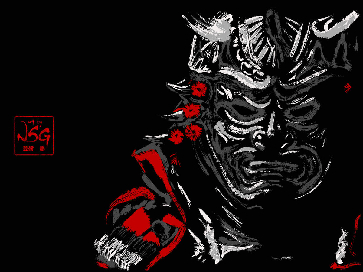 Samurai Mask